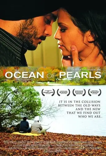 Ocean Of Pearls (2008)