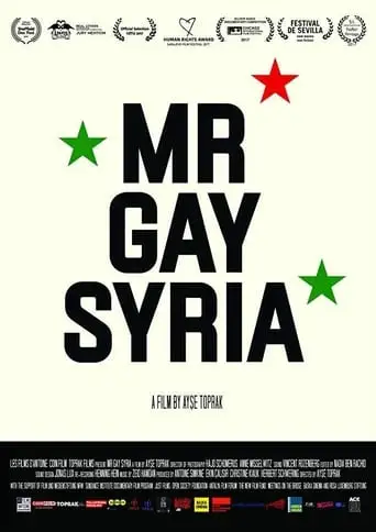 Mr Gay Syria (2018)