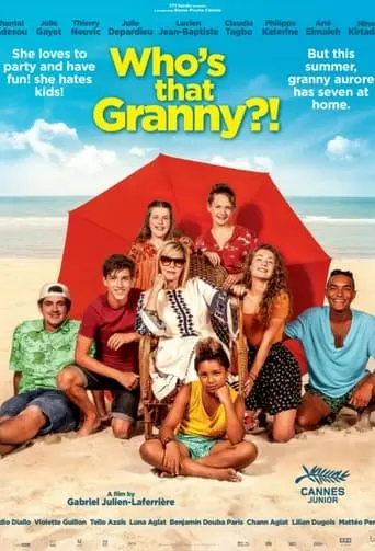 What's With This Granny!? (2019)