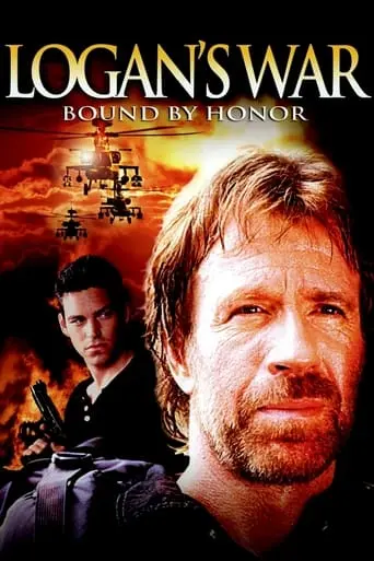 Logan's War: Bound By Honor (1998)