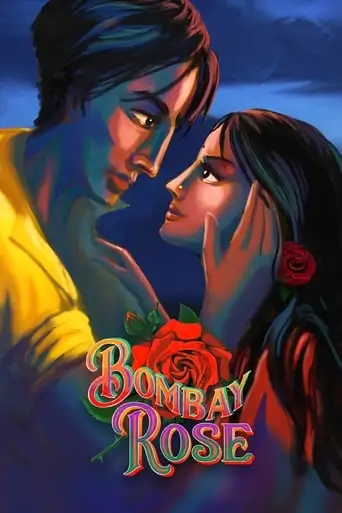 Bombay Rose (2019)