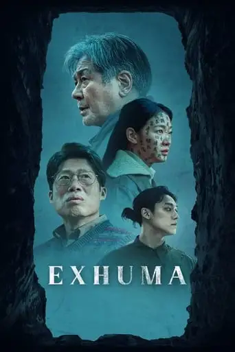 Exhuma (2024)