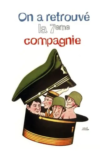 On A Retrouve La 7eme Compagnie ! (1975)