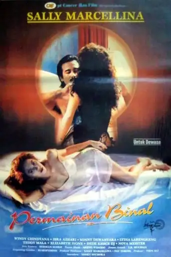 Permainan Binal (1995)