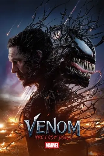 Venom: The Last Dance (2024)