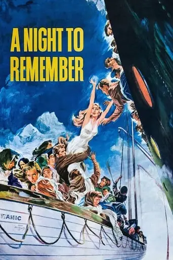 A Night To Remember (1958)