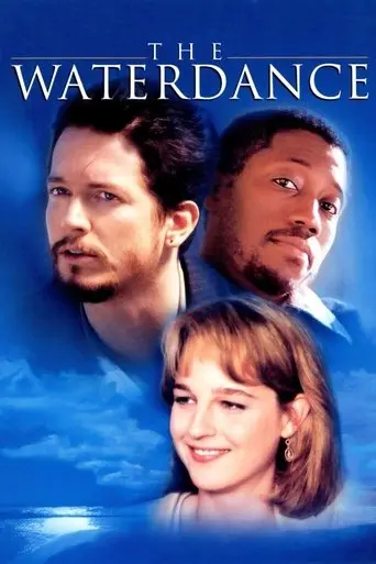 The Waterdance (1992)