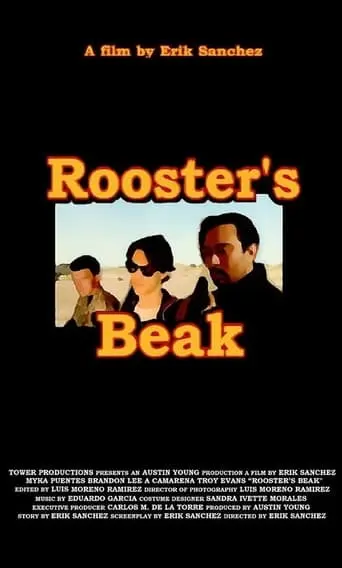 Rooster's Beak (2018)