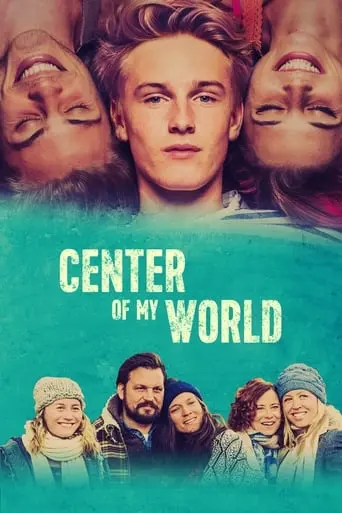 Center Of My World (2016)