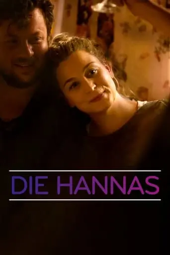 The Hannas (2016)