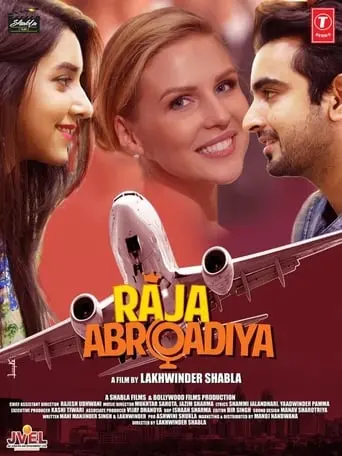 Raja Abroadiya (2018)