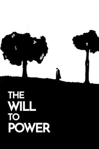 Dennis Van Gulik Presents: The Will To Power (2017)