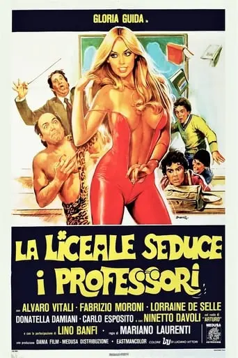 How To Seduce Your Teacher (1979)