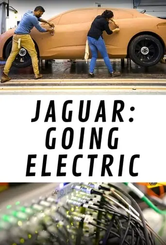 Jaguar: Going Electric (2018)