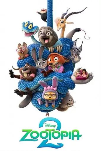 Zootopia 2 (2025)