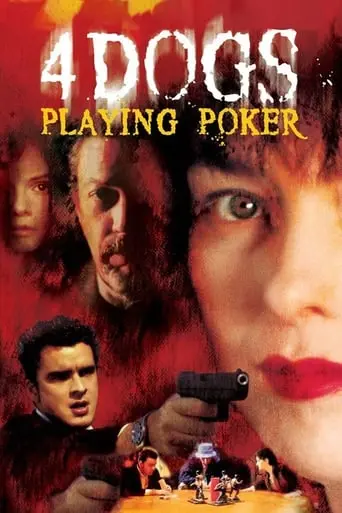 Four Dogs Playing Poker (2000)