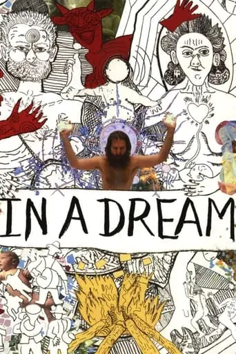 In A Dream (2009)