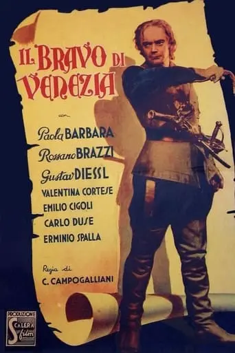 Il Bravo Di Venezia (1941)