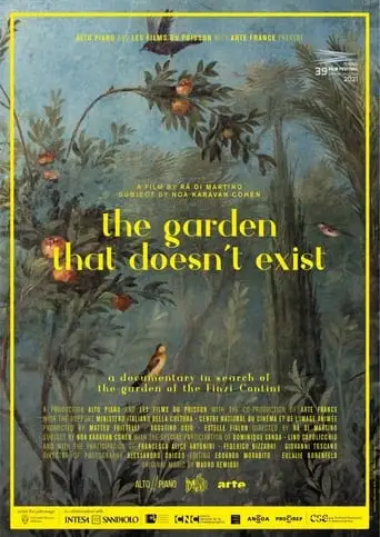 The Garden That Doesn't Exist (2022)