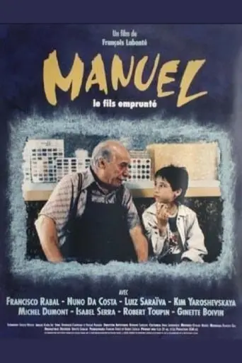 Manuel, Le Fils Emprunte (1990)