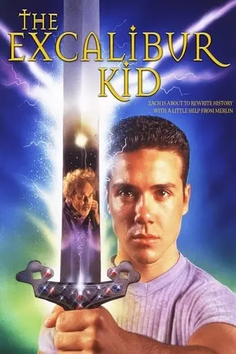 Excalibur Kid (1999)