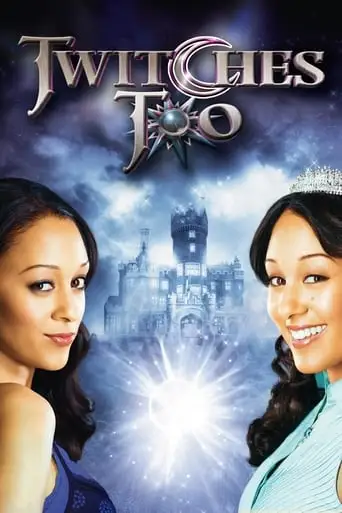 The Witches Of Coventry 2 (2007)