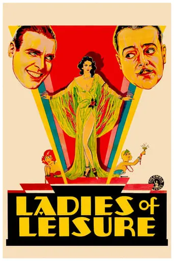 Ladies Of Leisure (1930)