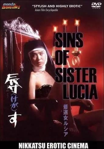 Sins Of Sister Lucia (1978)