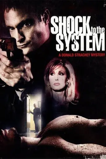 Shock To The System (2006)