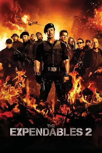 The Expendables 2 (2012)