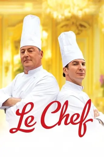 The Chef (2012)