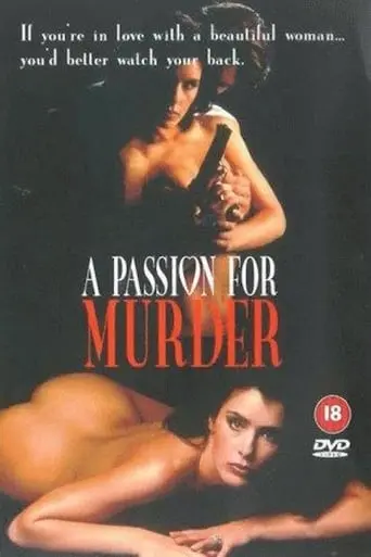 Deadlock: A Passion For Murder (1997)