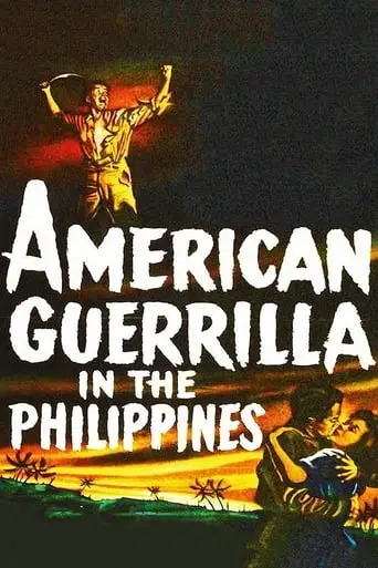 American Guerrilla In The Philippines (1950)