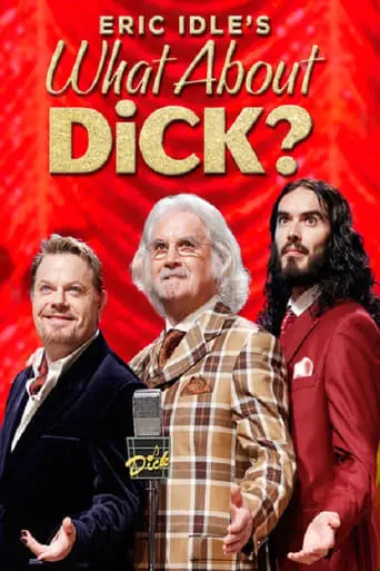 What About Dick? (2012)