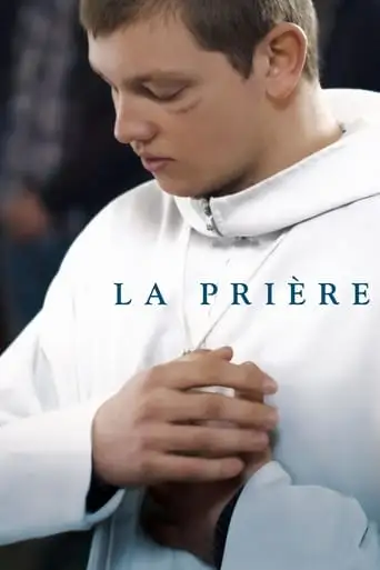 The Prayer (2018)