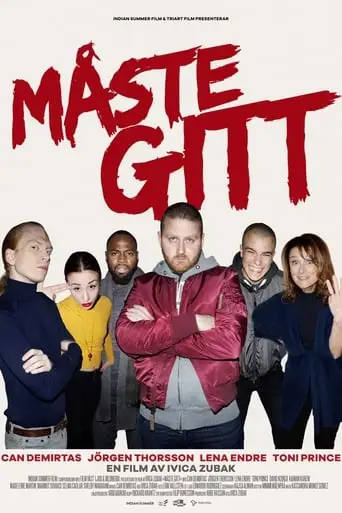 Maste Gitt (2017)