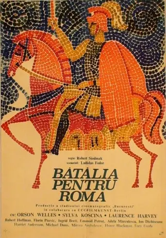 The Last Roman (1968)