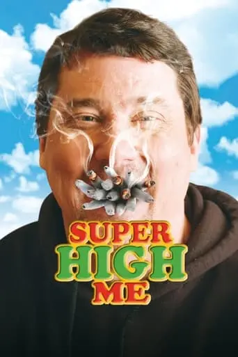 Super High Me (2007)