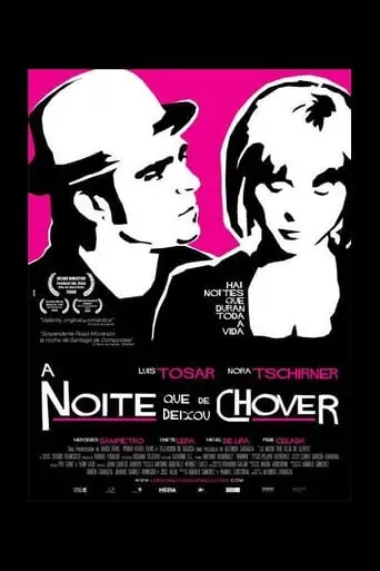 La Noche Que Dejo De Llover (2009)