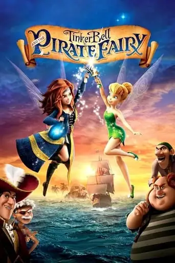 Tinker Bell and the Pirate Fairy (2014)