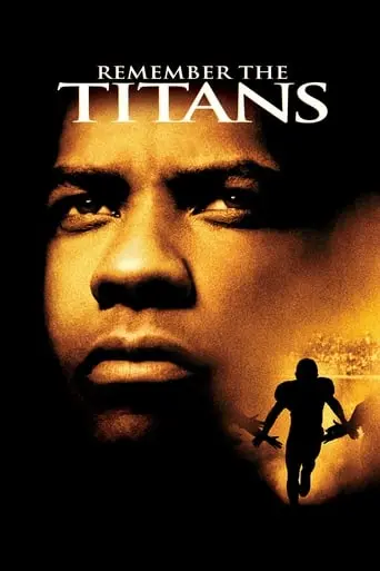 Remember The Titans (2000)