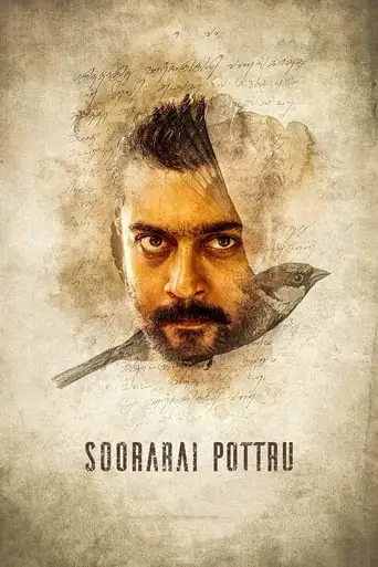 Soorarai Pottru (2024)