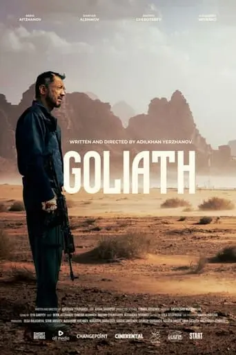 Goliaf (2022)