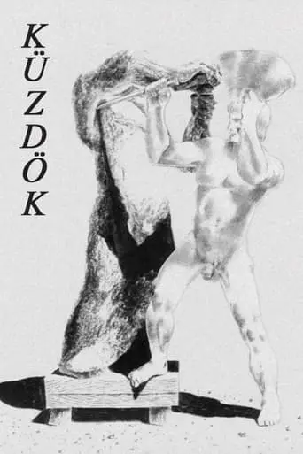 Kuzdok (1977)