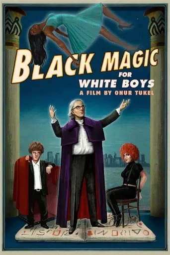 Black Magic For White Boys (2019)