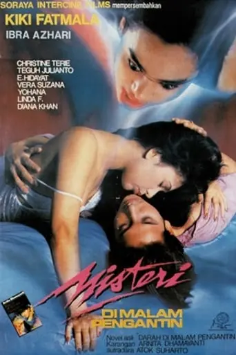 Misteri Di Malam Pengantin (1993)