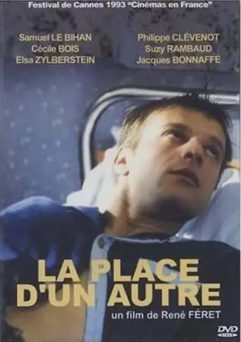 The Place Of Another (1993)