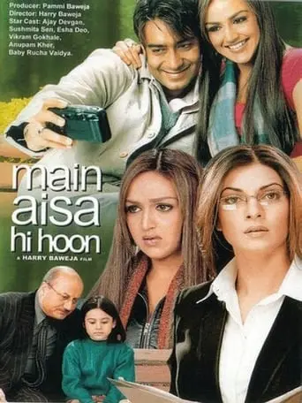 Main Aisa Hi Hoon (2005)