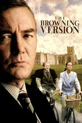 The Browning Version (1994)