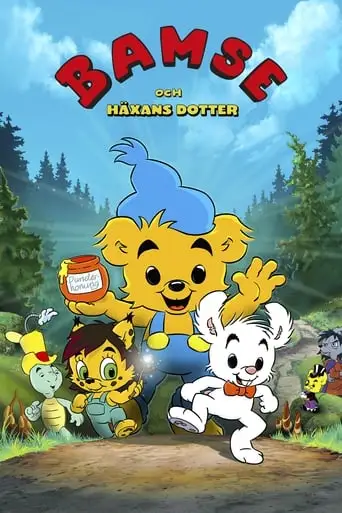 Bamse And The Witch's Daughter (2016)